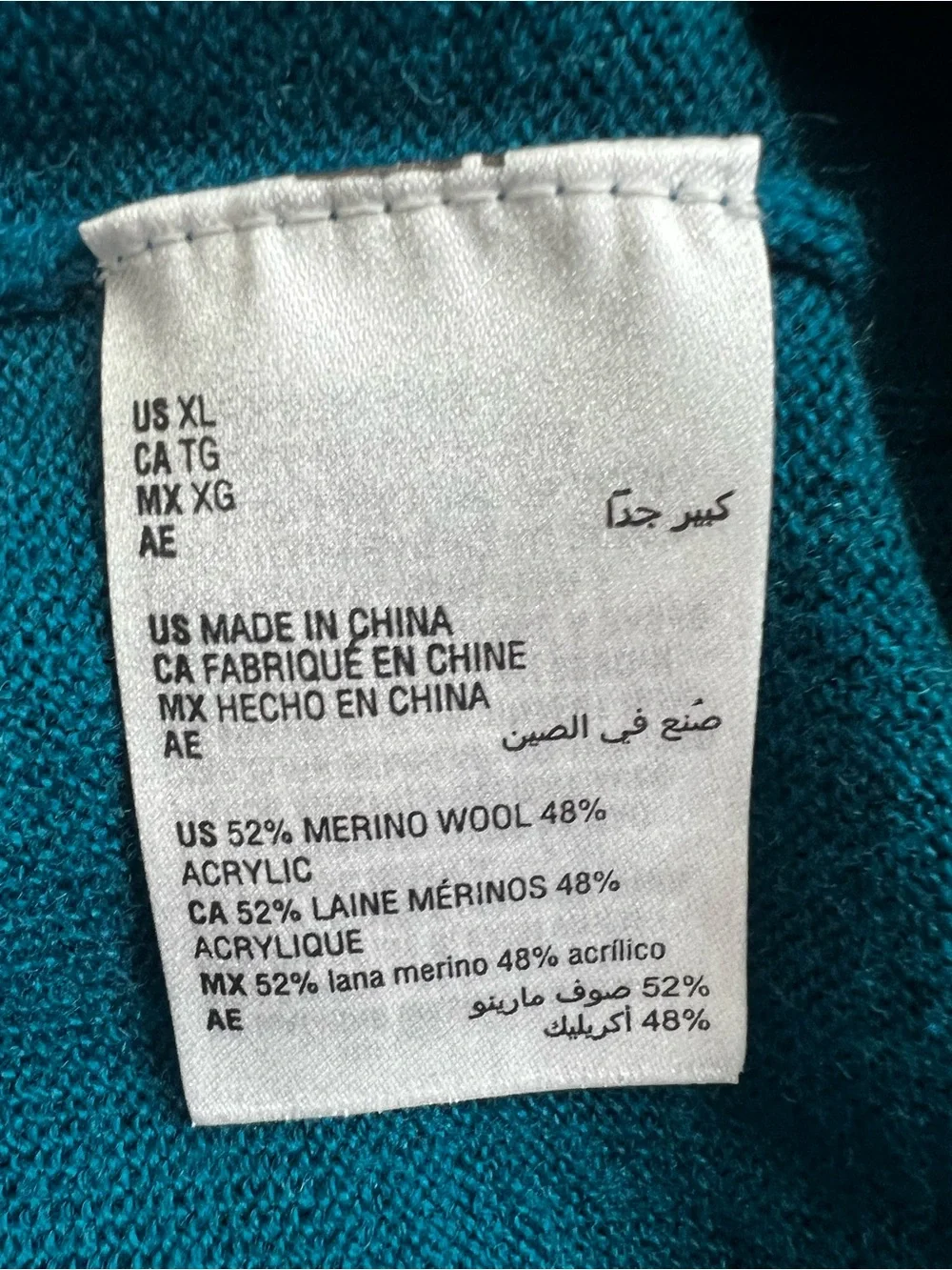 Club Room Men’s XL Merino Wool Blend V-Neck Sweater Majestic Teal NWT
